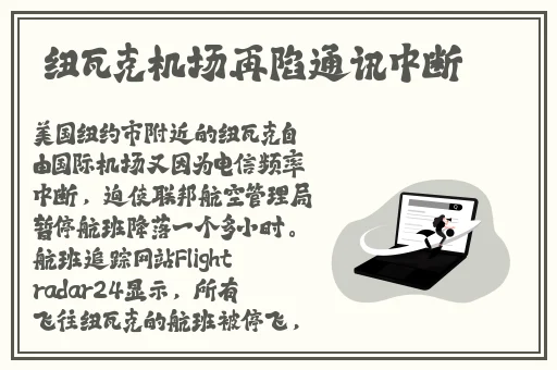 挺进她的花苞 啊太深了视频